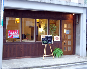 カフェネスト